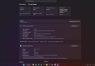 pc case: Компьютер, ядер - 4, ОЗУ 16 ГБ, Для работы, учебы, Б/у, Intel Core i3, NVIDIA GeForce GTX 1660 Ti, HDD + SSD — 2