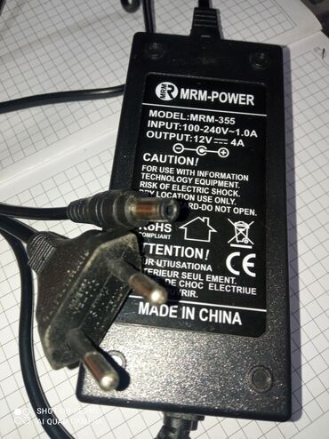 Адаптеры питания для ноутбуков: Блок питания для ноутбуков: HP 19,5в/3,33а - 650с HP 19в/4,74а - 650с — 18
