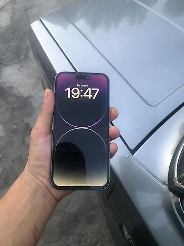 айфон 17 r: IPhone 14 Pro maxцвет Deep Purple (темно-фиолетовый) - Корпус с — 5