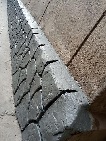 Другие строительные материалы: Элементы облицовки цоколя, выполненные в виде имитации натурального — 27