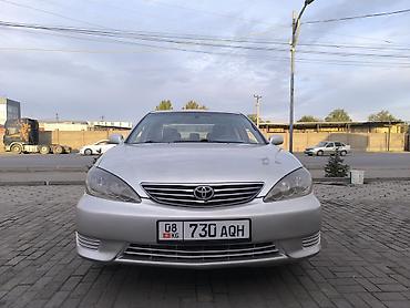 mark x: Toyota Camry: 2005 г., 2.4 л, Автомат, Бензин, Седан — 1