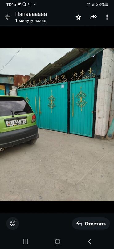 долгосрочная аренда частного дома: 40 м², 2 комнаты, Подвал, погреб, Забор, огорожен