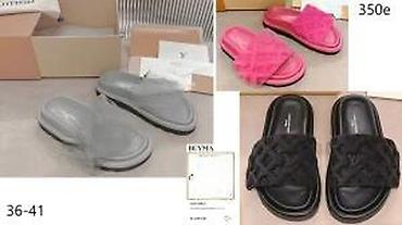 Papuče: VRHUNSKI MODELI POZNATIH SVETSKIH BRENDOVA, TOP | Novo! ! ! Hit — 26