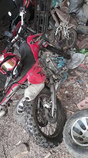 Мотоциклы: Продаю Эндуро/кроссовый мотоцикл 250 кубовый класса A1 (наклейки A1 — 3