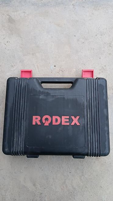 купить собаку кане корсо: Электрическая машинка для стрижки овец ROPEX (с комплектом в кейсе) - — 5