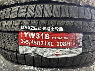 купить резину 265 45 r21: 265/45/21 Maxzez
Комплект очень мягкойбесшумной шины — 1