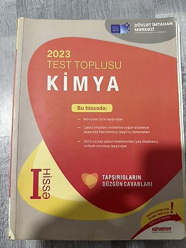 tibbi formalar: Məhsul: 2023 Test Toplusu – Kimya (I hissə), Dövlət İmtahan Mərkəzi — 1