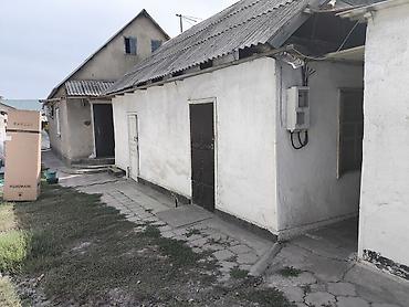 Продажа коттеджей и домов: Продаётся частный дом с дворовой территорией и хозяйственными — 3