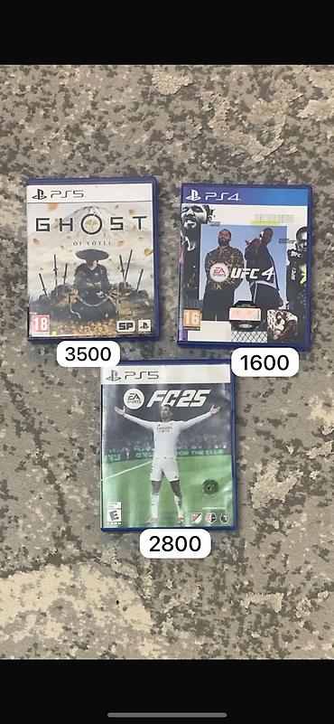 Продажа дисков с играми для PlayStation: - PS5: Ghost of Tsushima at lalafo.kg Продажа дисков с играми для PlayStation: - PS5: Ghost of Tsushima