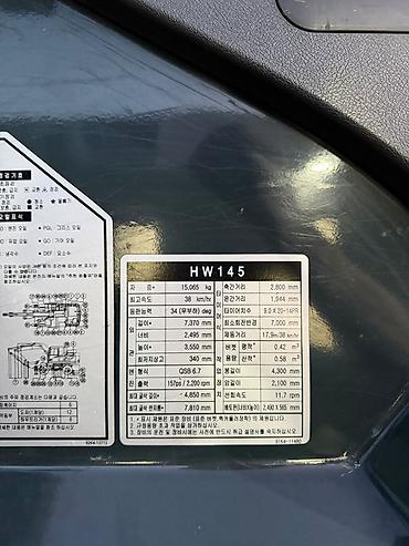 k 5 2020: Экскаватор, Hyundai, 2020 г., Колесный — 6