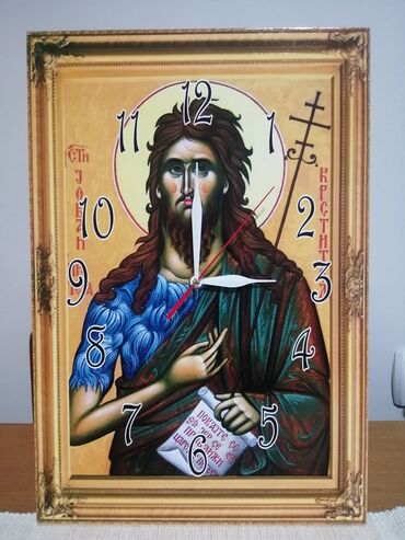 Satovi za kuću: Zidni sat, bоја - Šareno, Novo — 9