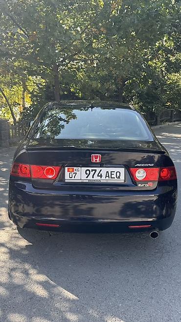 Honda: Honda Accord: 2003 г., 2 л, Автомат, Бензин, Седан — 3
