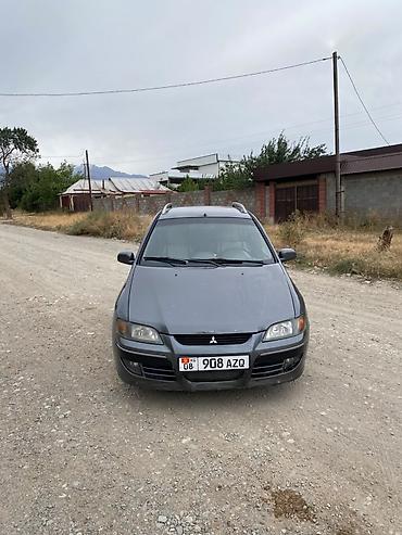 ноускат мерседес w210: Mitsubishi Space Star: 2005 г., 1.6 л, Механика, Бензин, Универсал — 7