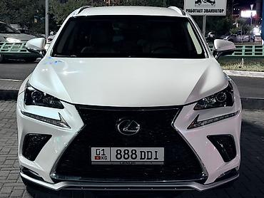 952 2: Lexus NX: 2016 г., 2 л, Автомат, Бензин, Кроссовер — 1