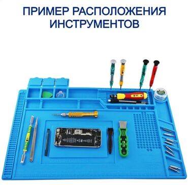 Отвертки: Профессиональная отвертка с насадками 12 в 1 PHONEFIX FX-497 для — 12