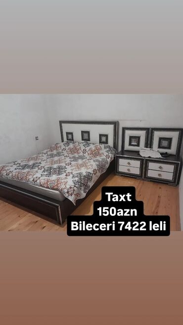 Kreslolar: İşlənmiş, İkinəfərlik çarpayı