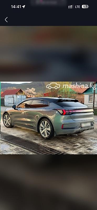 byd e6: Zeekr 001: | 2023 г. Фастбек — 5