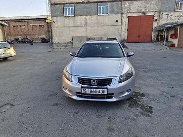 машины купе недорогие бу: Honda Accord: 2008 г., 2.4 л, Автомат, Бензин, Седан — 5