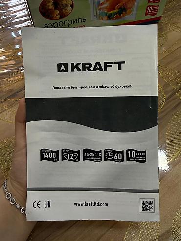 Fritozlar: Kraft, airfryer Yenidir, 2 defe ishlenilib Pizza, keks, toyuq -da lalafo.az — 9 Fritozlar: Kraft, airfryer Yenidir, 2 defe ishlenilib Pizza, keks, toyuq — 9