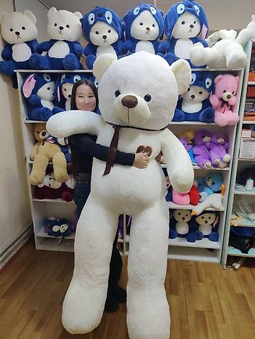 Игрушки: Огромная Мишка 180 см Бесплатная доставка 🧸60 см 1000 сом (Бесплатная — 10