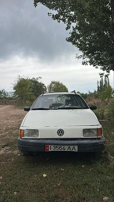 transporter multivan: Volkswagen Passat Variant: 1992 г., Универсал — 2