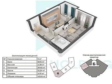 11: 1 комната, 49 м², 11 мкр Элитка, 13 этаж, ПСО (под самоотделку) — 1