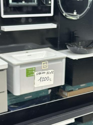 Декор и интерьер: Круглое зеркальное панно для ванной комнаты VitrA с LED‑подсветкой — 3