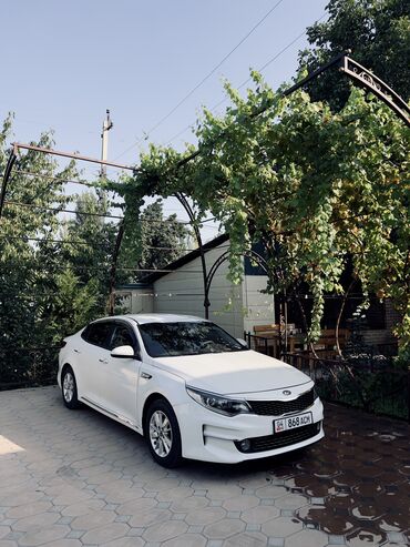 хендай соната 2021 цена бишкек: Kia K5: 2016 г., 2 л, Автоматтык, Газ, Седан