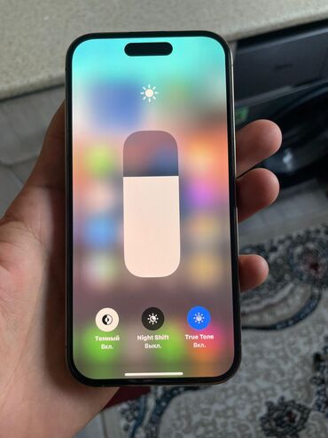 инфиникс нот 40 про цена в бишкеке: IPhone 14 Pro, Колдонулган, 128 ГБ, 85 %