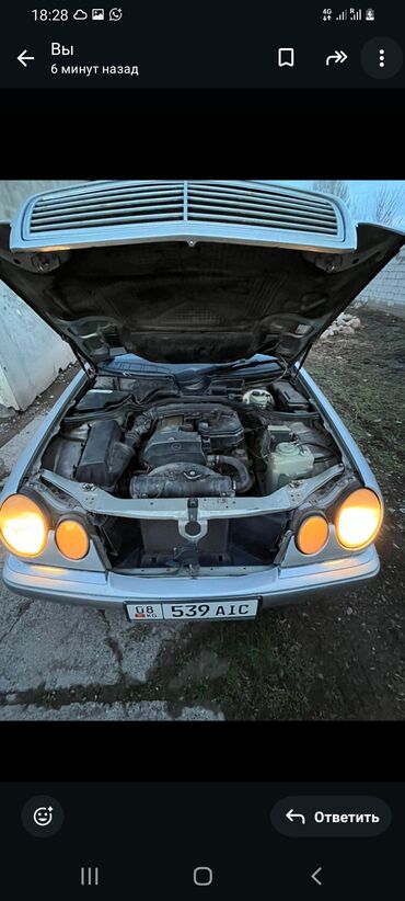 Mercedes-Benz: Mercedes-Benz E-Class: 1995 г., 2.3 л, Механика, Бензиновая, Седан — 14