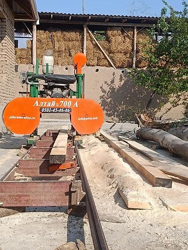 Распиловочные станки: Распиловочный станок без ЧПУ, Ленточный — 1