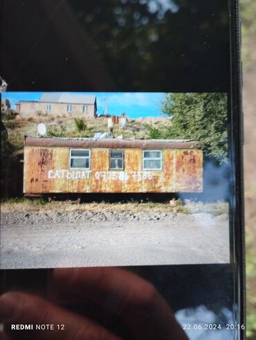 вулканизация аренда бишкек: Продаётся вагон без колёс адрес село Джал