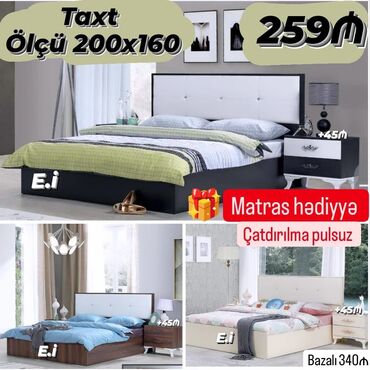 taxt matrasi: Yeni, Təknəfərlik çarpayı, Matras ilə