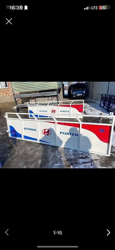 Hyundai: Hyundai Porter: 2022 г. — 4