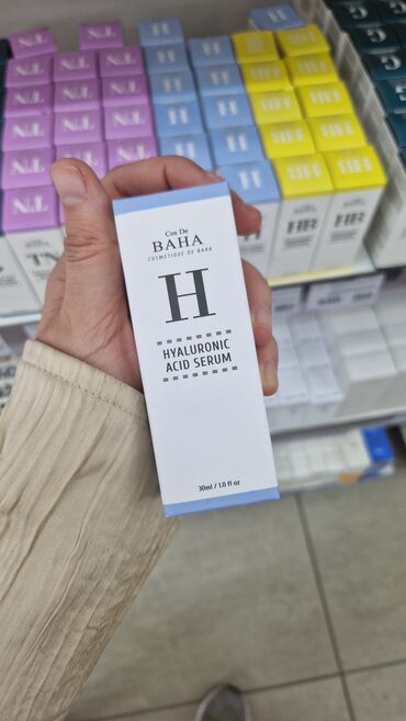 фаберлик фото продукции: Увлажняющая сыворотка с гиалуроновой кислотой. Оргинальная продукция