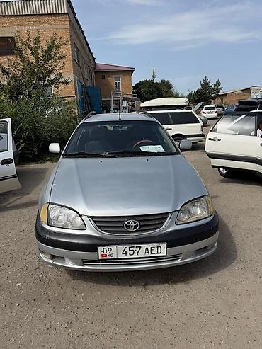 e53 amg: Toyota Avensis: 2001 г., 1.8 л, Механика, Газ, Универсал — 1