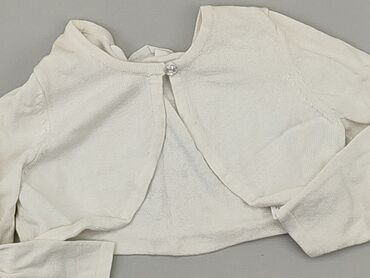 ubra kamizelki: Інший дитячий одяг, H&M, 1,5-2 р., 86-92 см, стан - Дуже гарний