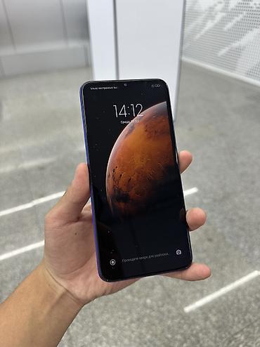 iphon 13: Redmi, Redmi 9, Б/у, 64 ГБ, цвет - Синий, 2 SIM — 2