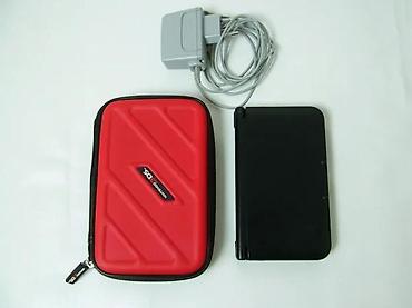 ormaric za ves masinu: REZERVISAN! U ponudi Nintendo 3DS XL konzola sa naslova. Konzola je — 1