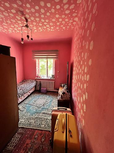 Продажа коттеджей и домов: Продается дом в с. Маевка. Локация: - Начало Маевки, чуть ниже ул — 11