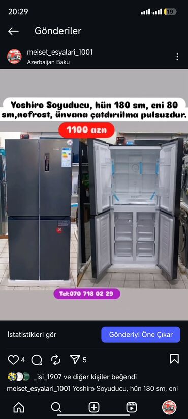 Digər aksesuarlar: Soyuducular anbardan satiş.WhatsaApp-a yazin.Modellərin qimətlərini — 28