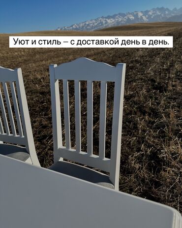 Кухонные столы: Кухонный стол, Новый, Прямоугольный, Нераскладной, Дерево
