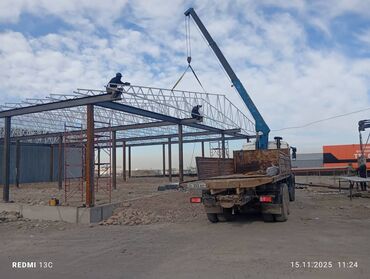 Манипуляторы: Манипулятор, МАЗ — 7