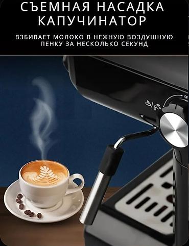 deepcool ak620: Кофеварка, кофемашина, Новый, Бесплатная доставка — 6