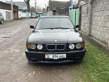 BMW: BMW 5 series: 1991 г. — 3