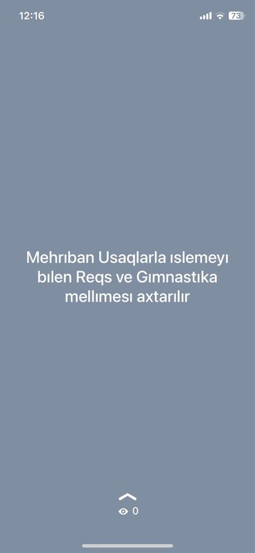 bagcada vakansiya: Erazı olacaq xalqlar ehmedlı hezı aslanov Etraflı melumat verılecek