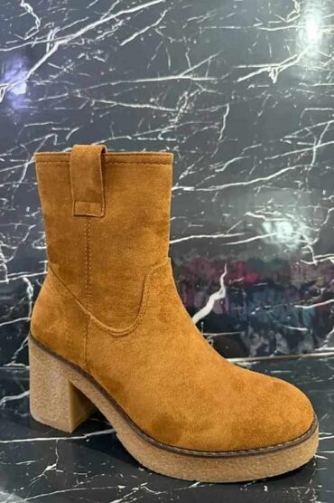 Čizme: Cizmice

NABAVKA
36-41
4300 din 💥 — 18