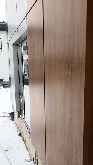 Другие товары для дома: 🧱Алюкобонд жумуштарын жасайбыз 🧑🏻‍🔧Тажрыйбалуу мастерлер 🛡️10 жыл — 8