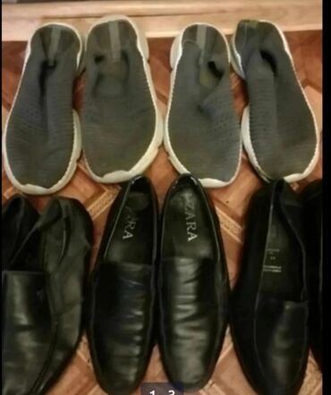 кара балта обувь: Обувь