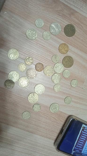 ПРОДАЮ !!! Коллекция советских разменных монет (СССР) Состав: - Набор